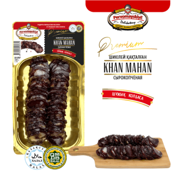 Khan Mahan из конины Первомайские Деликатесы, сырокоп, нарезка в/у, 0,2кг, шт